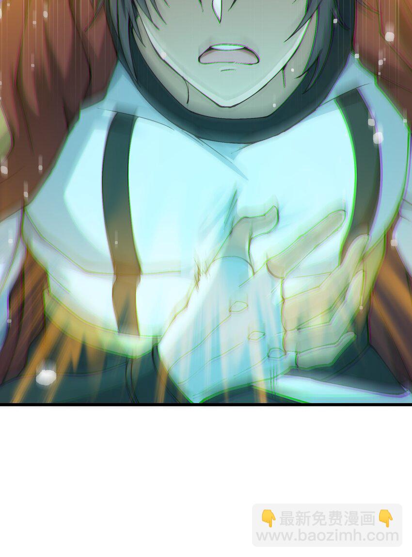 5 闲惹风尘(1/2)-第6话