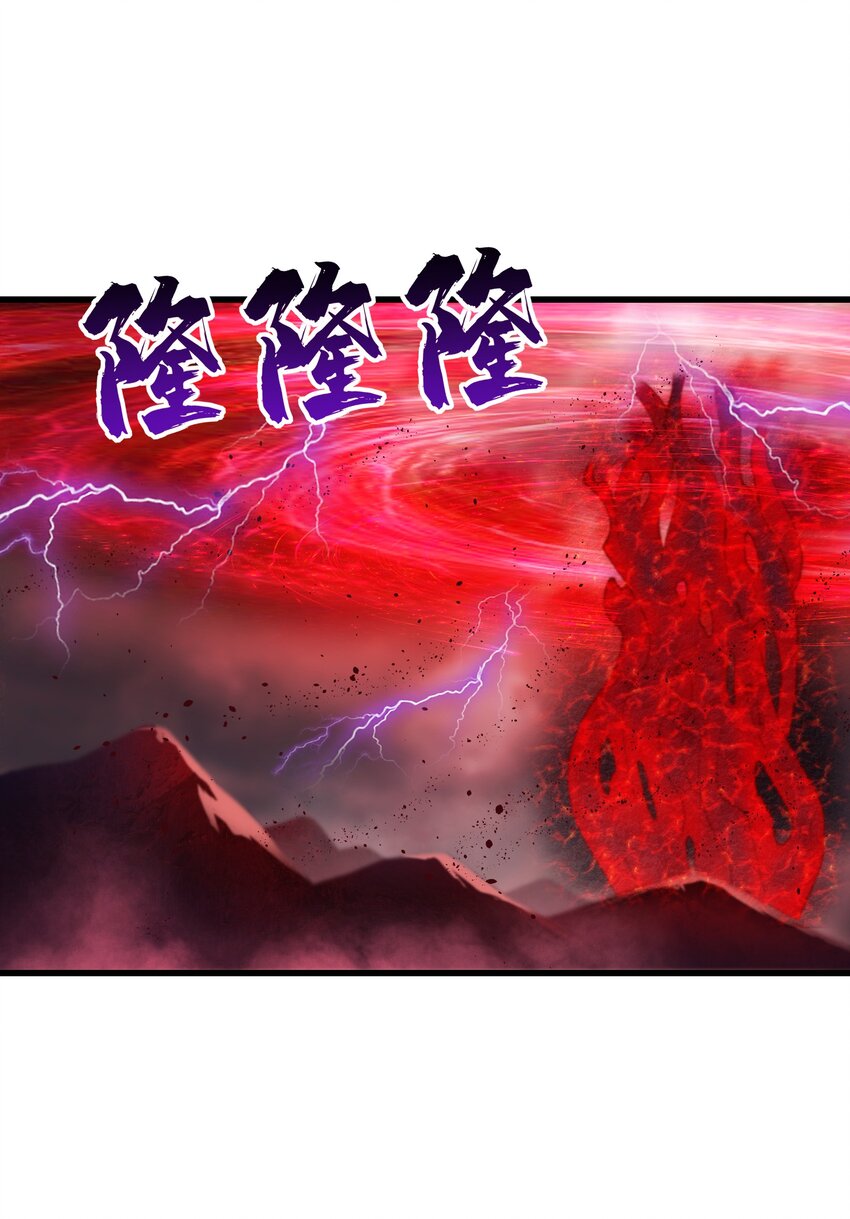 42 毁灭你，与你何干？(1/2)-第44话