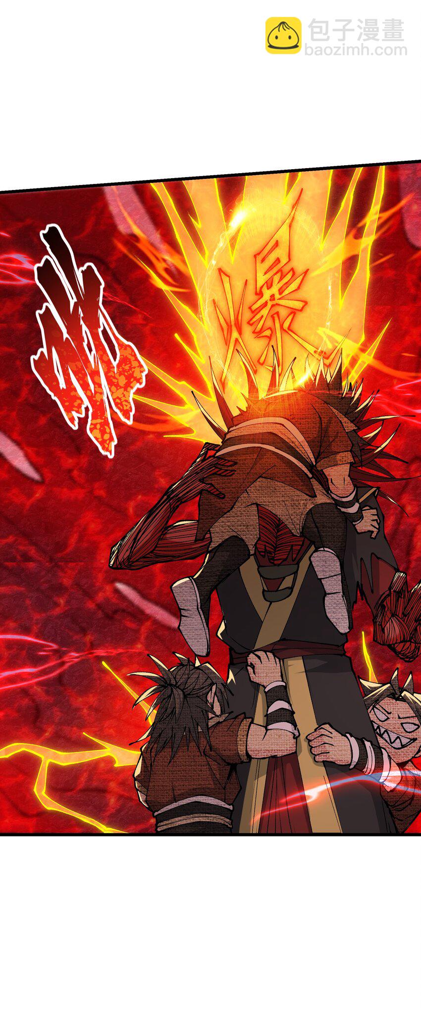 42 毁灭你，与你何干？(1/2)-第44话