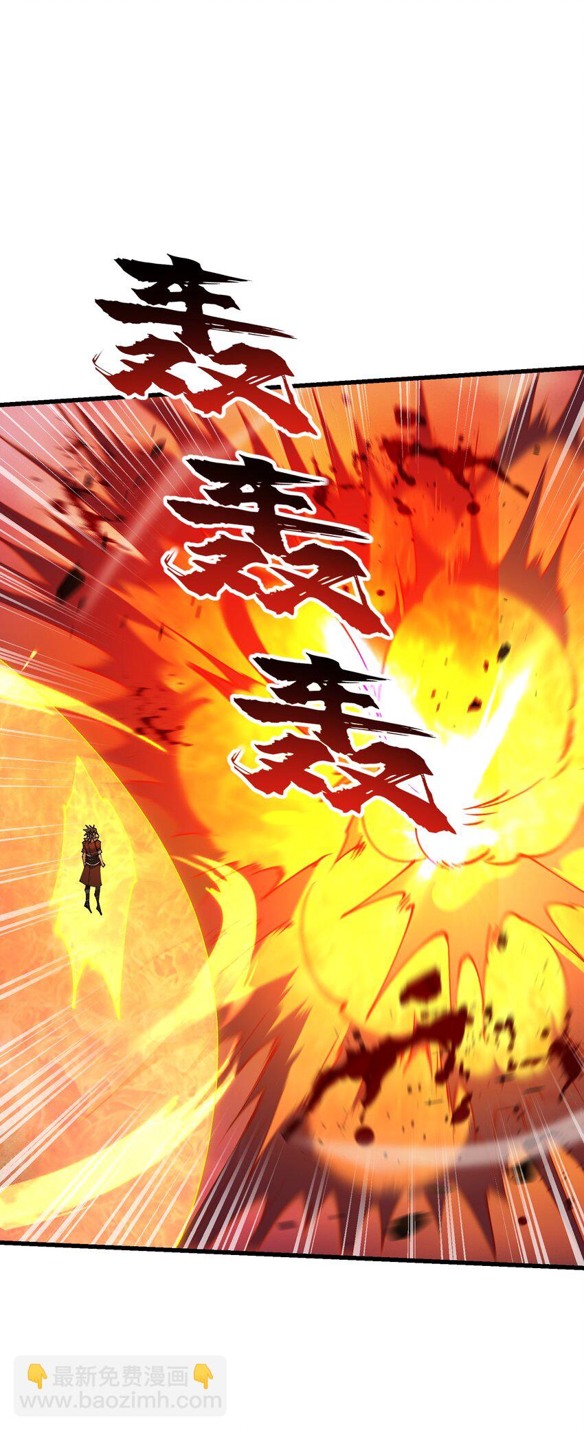 42 毁灭你，与你何干？(1/2)-第44话