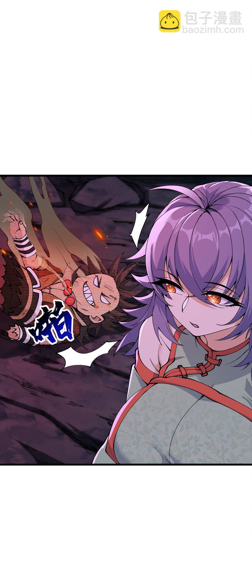 42 毁灭你，与你何干？(1/2)-第44话