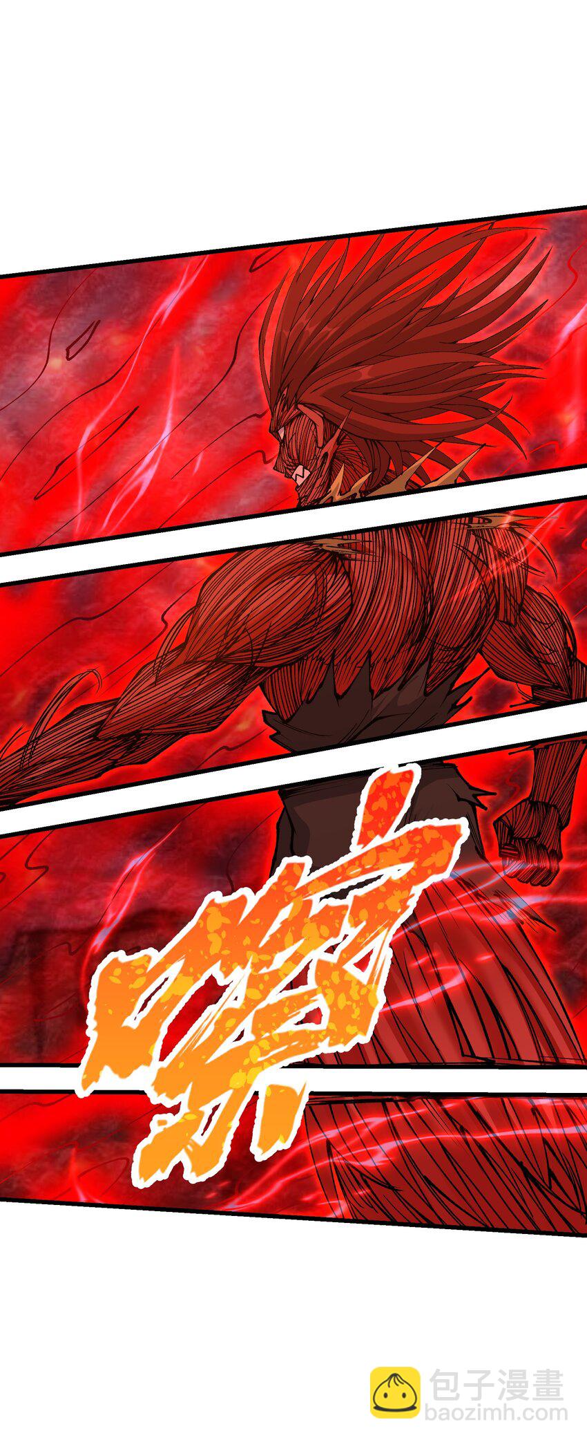 42 毁灭你，与你何干？(1/2)-第44话