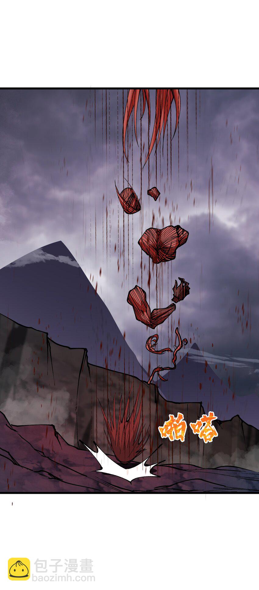 42 毁灭你，与你何干？(1/2)-第44话