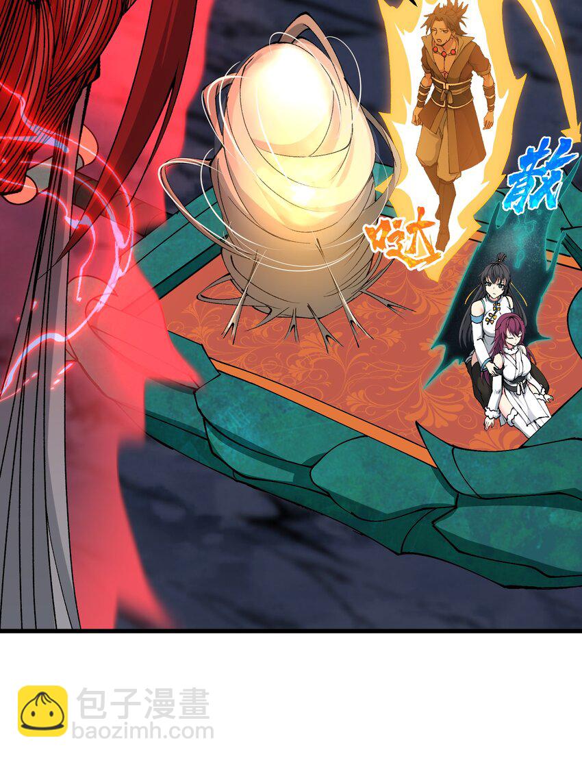 42 毁灭你，与你何干？(1/2)-第44话