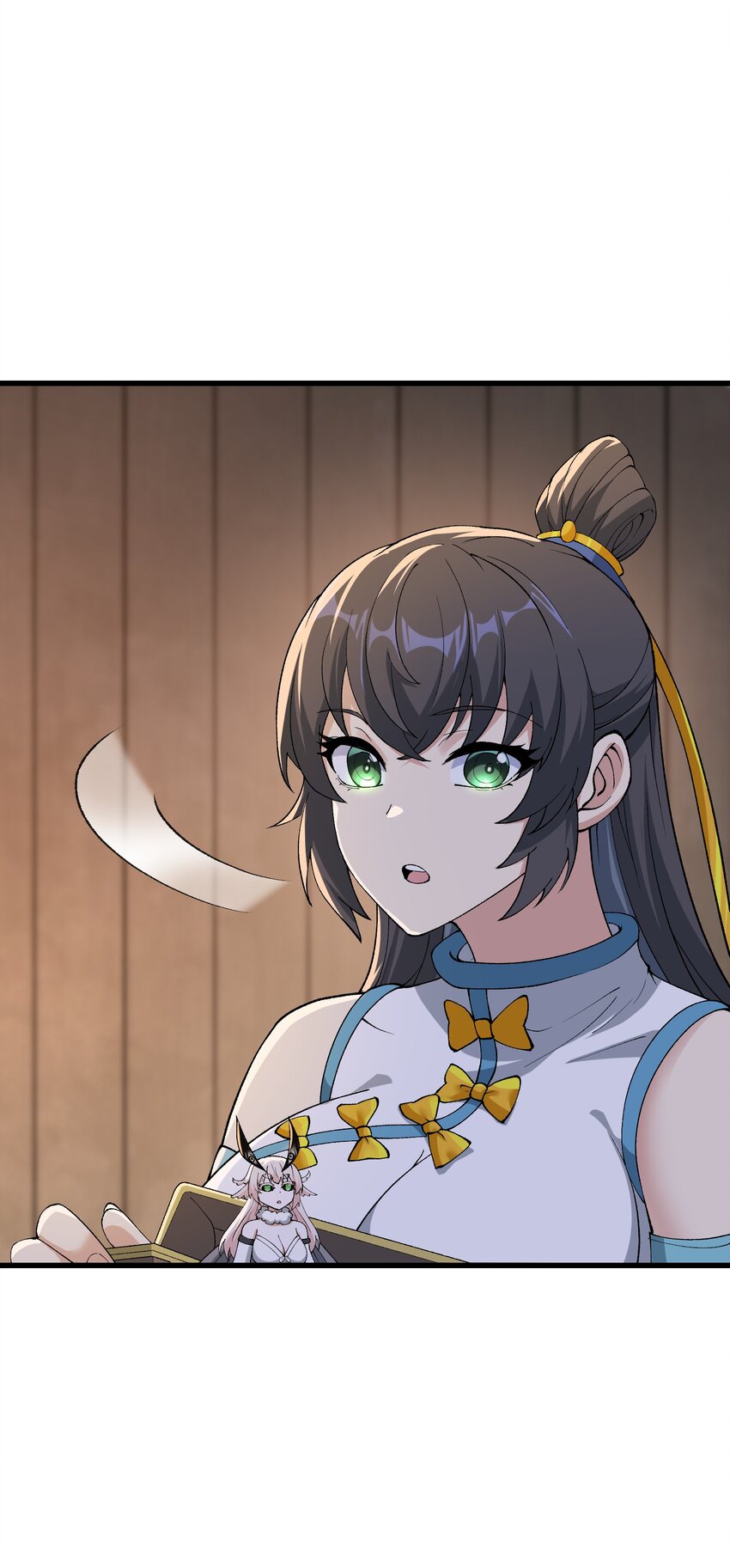 44 妖丹借我一用(1/2)-第46话