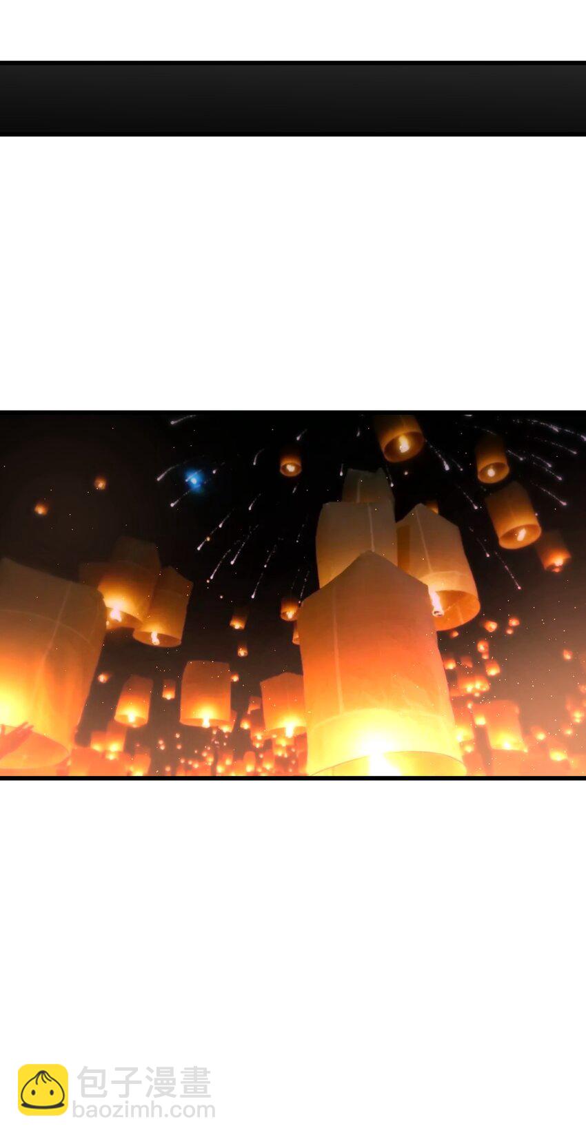 44 妖丹借我一用(1/2)-第46话