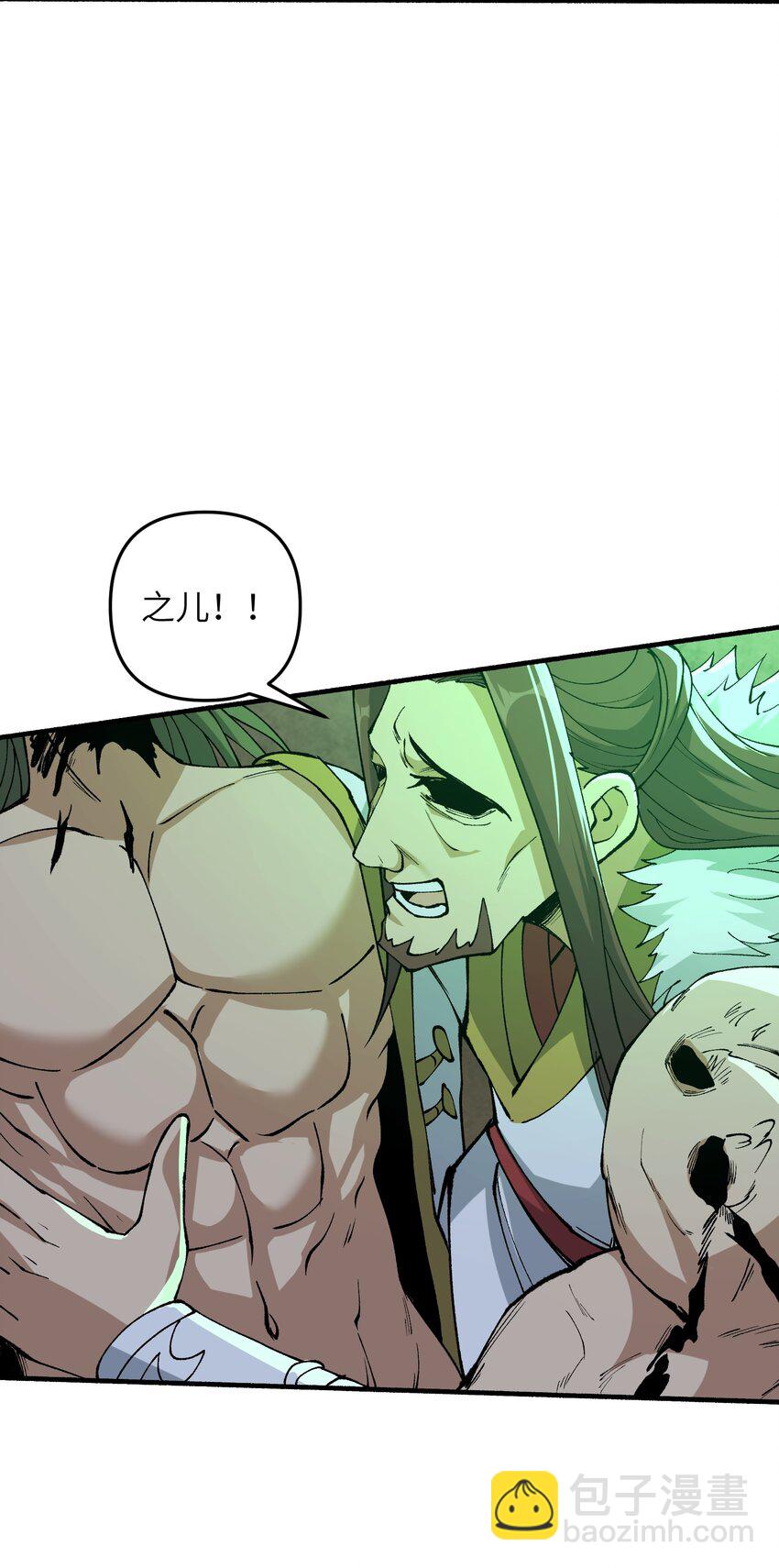 47 往日仇怨(1/2)-第50话