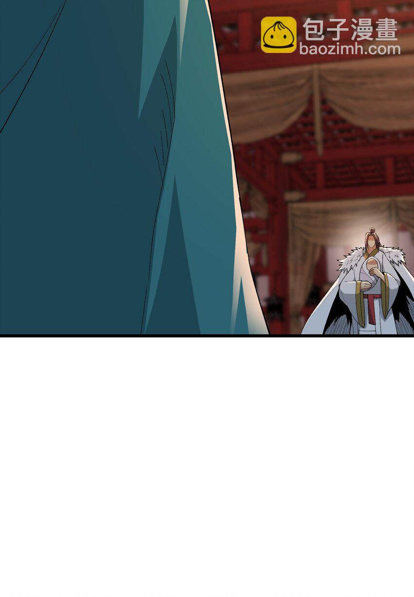 46 吃瓜不嫌事大(1/2)-第48话