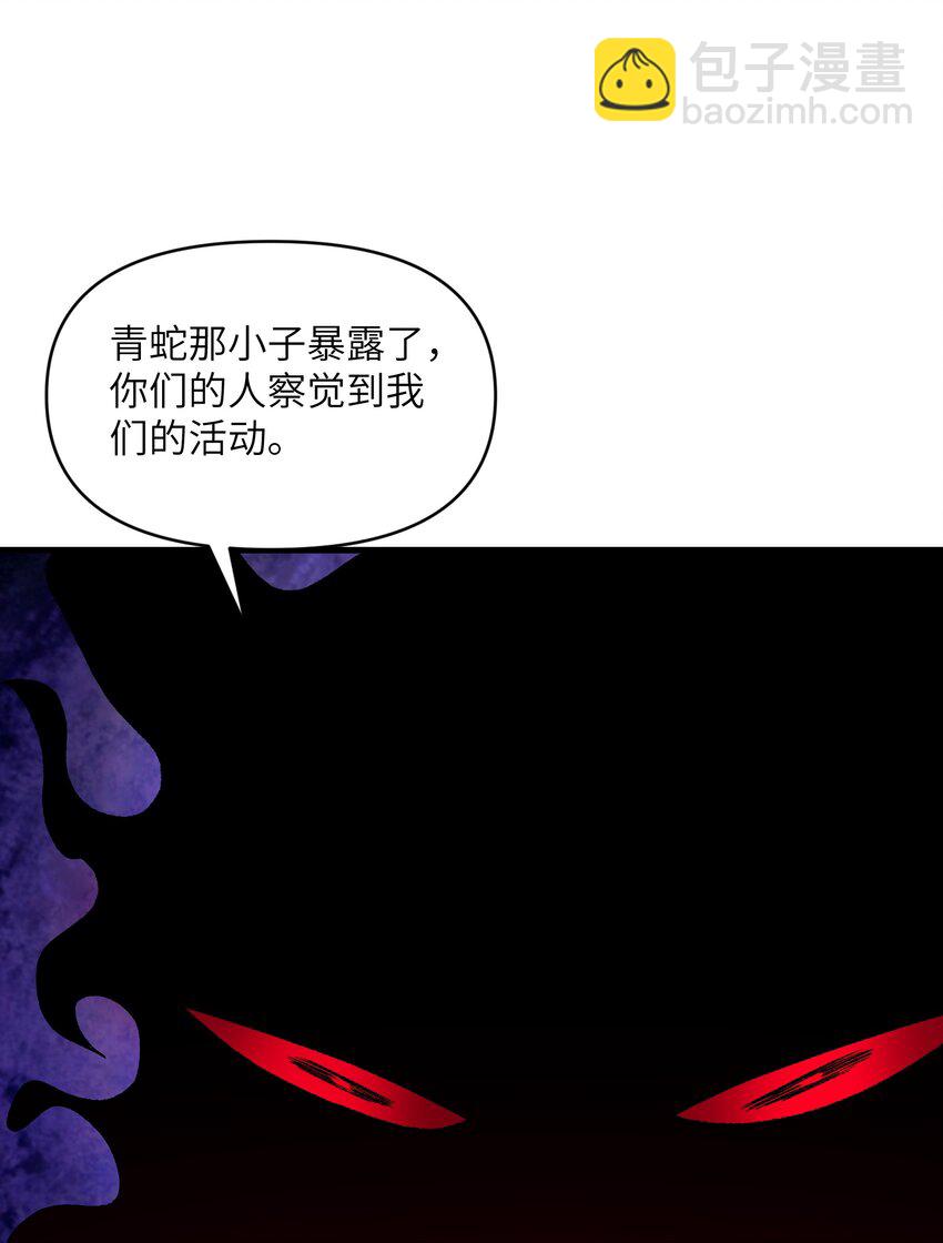 49 来了海边自然是得泳装了(1/2)-第52话