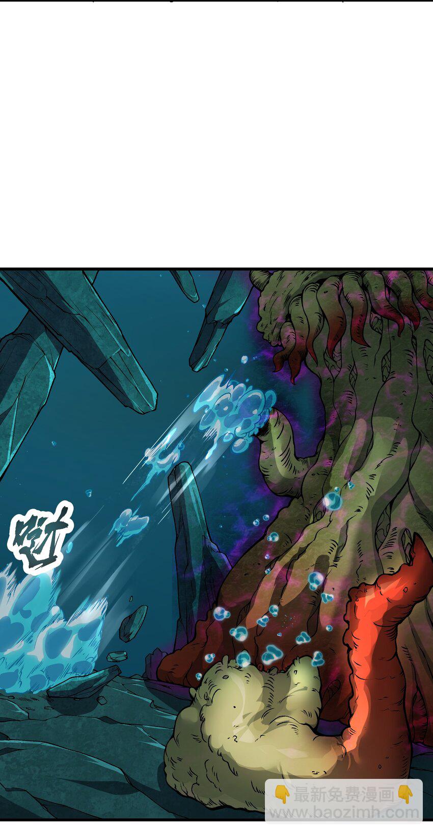 50 兔兔变大啦！(1/2)-第54话