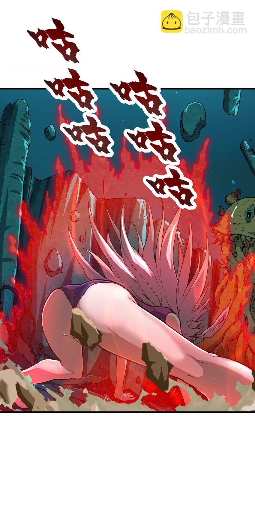 50 兔兔变大啦！(1/2)-第54话