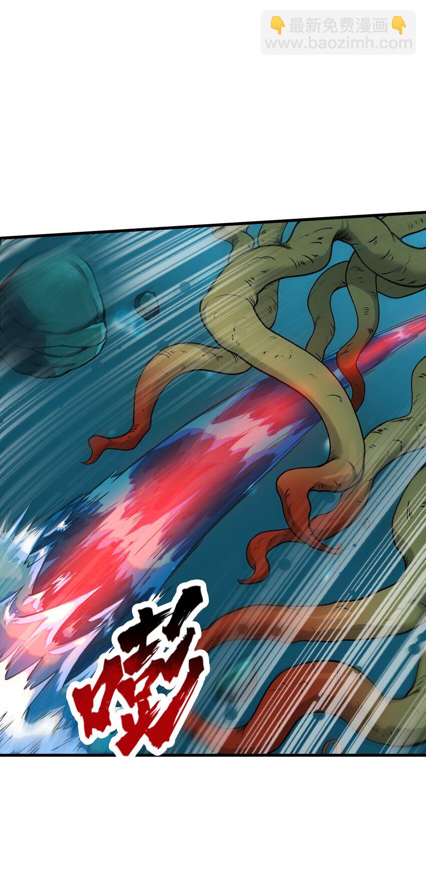 50 兔兔变大啦！(1/2)-第54话