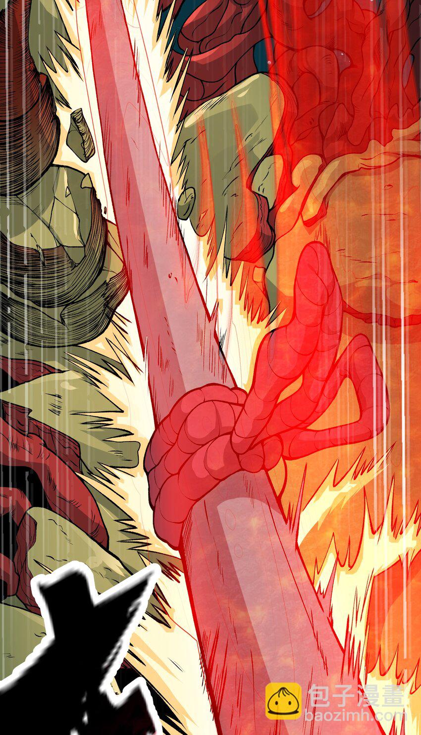 50 兔兔变大啦！(1/2)-第54话