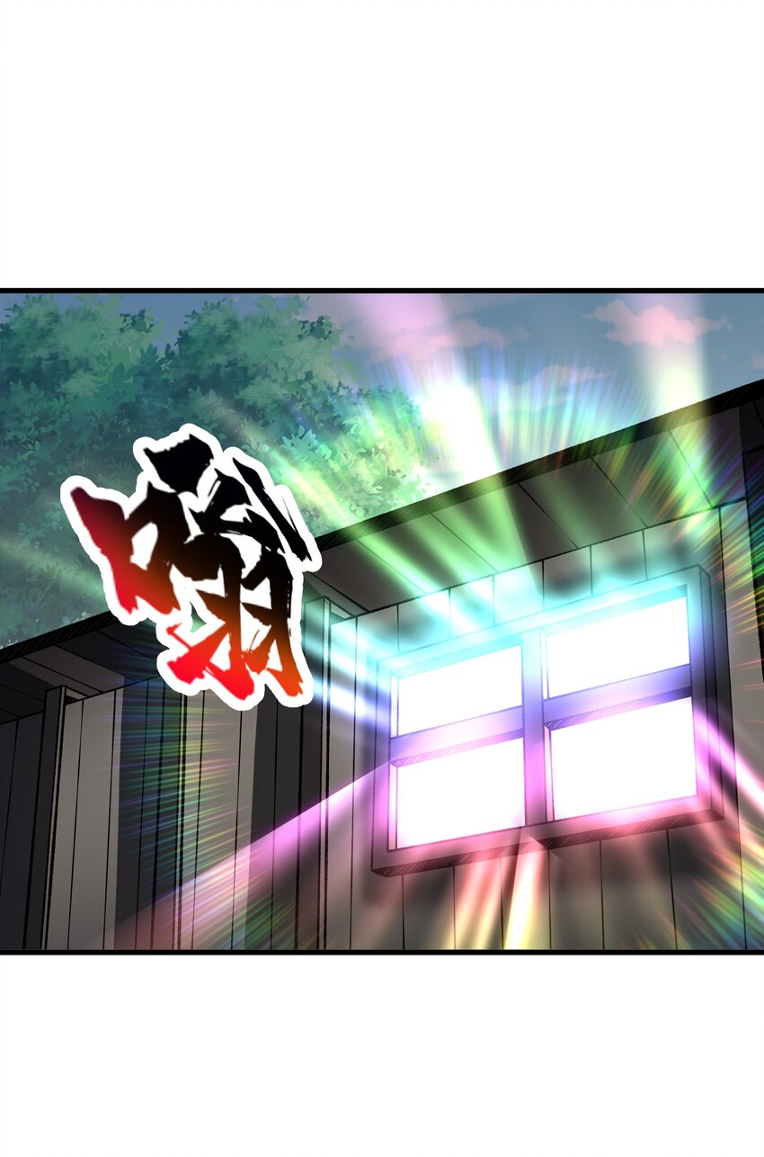 52 劈柴？都端上来罢(1/2)-第56话