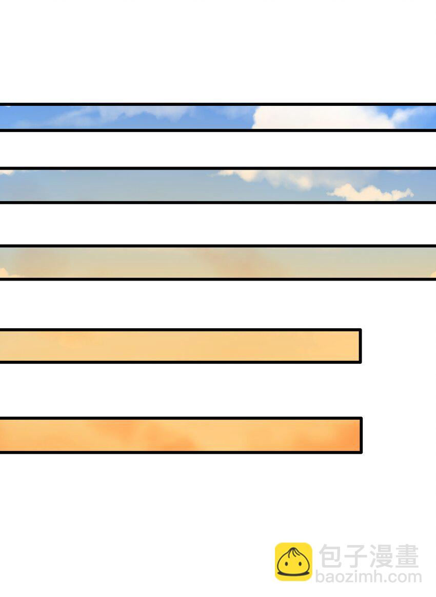 52 劈柴？都端上来罢(1/2)-第56话