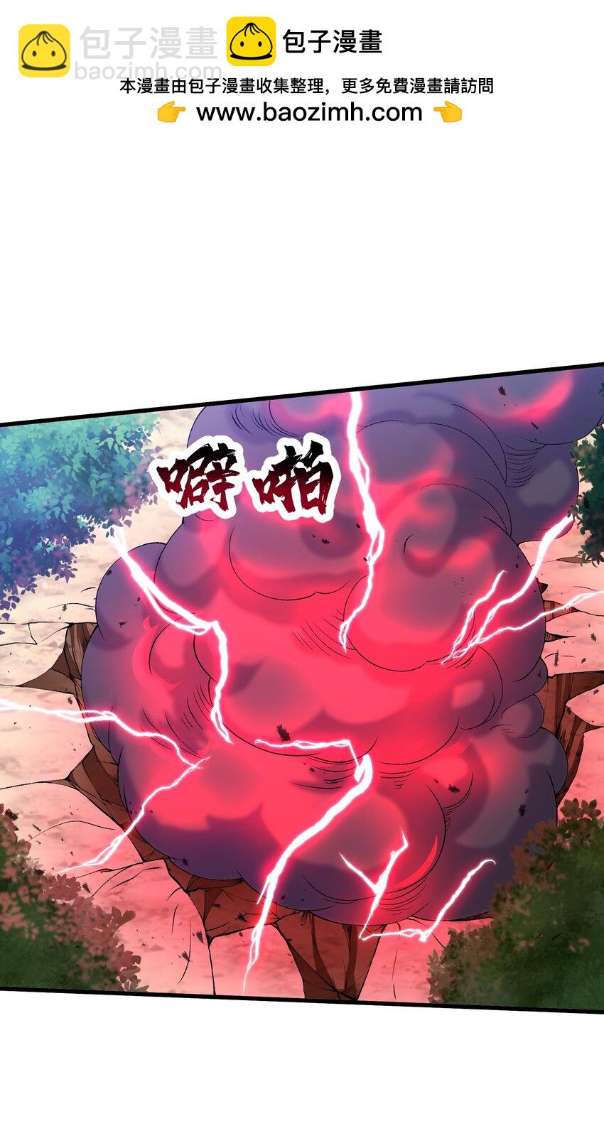 54 奈落神教(1/2)-第58话