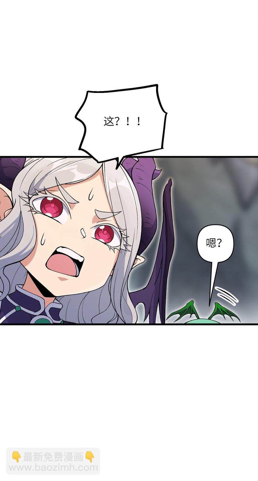 54 奈落神教(1/2)-第58话