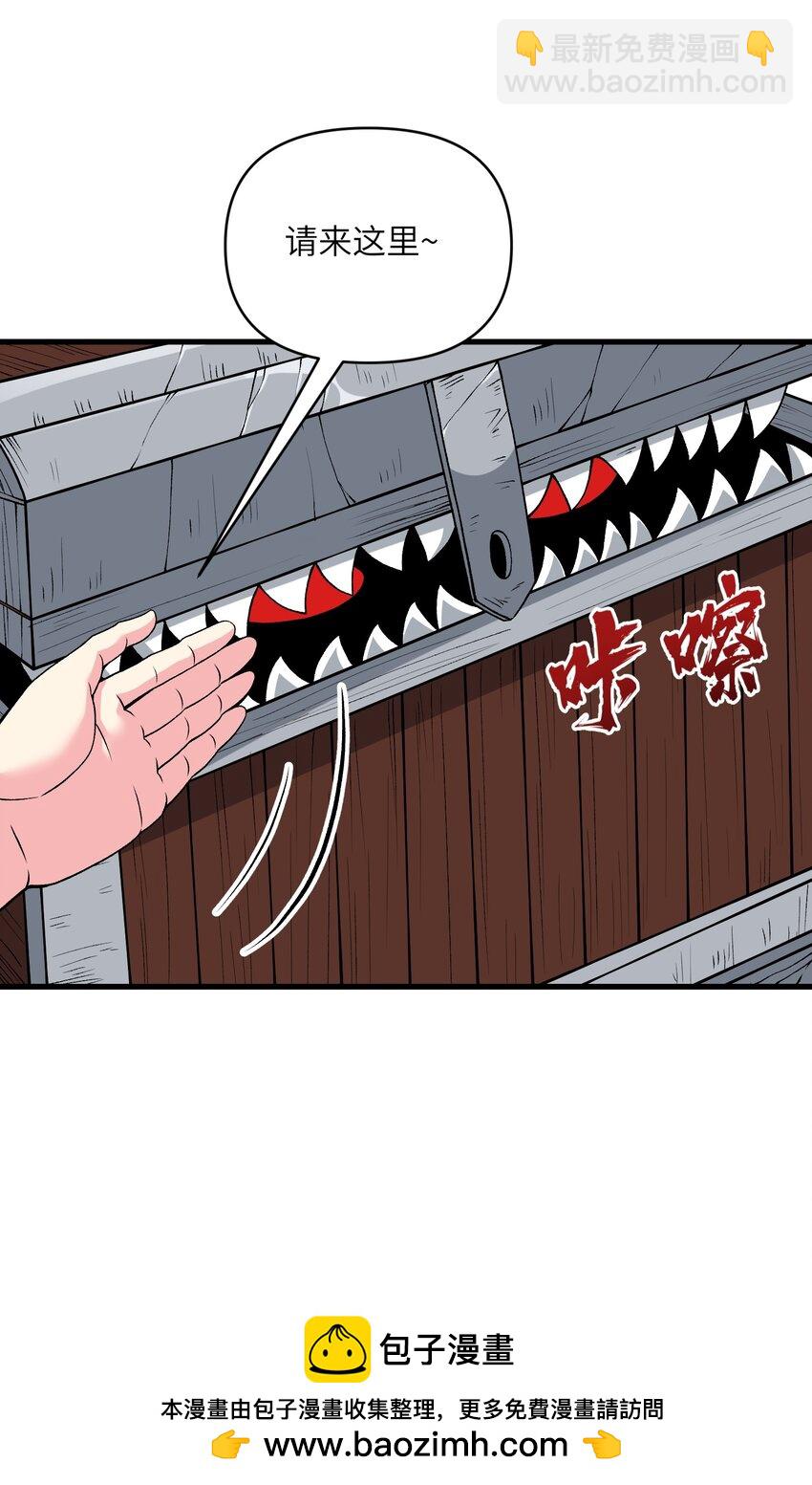 54 奈落神教(1/2)-第58话