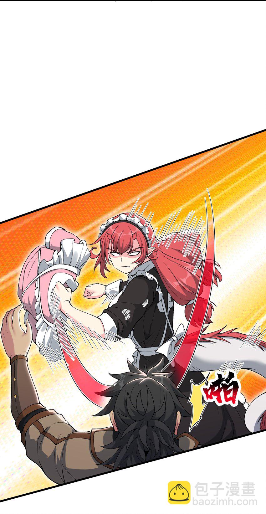 56 女仆白洛尘(1/2)-第60话