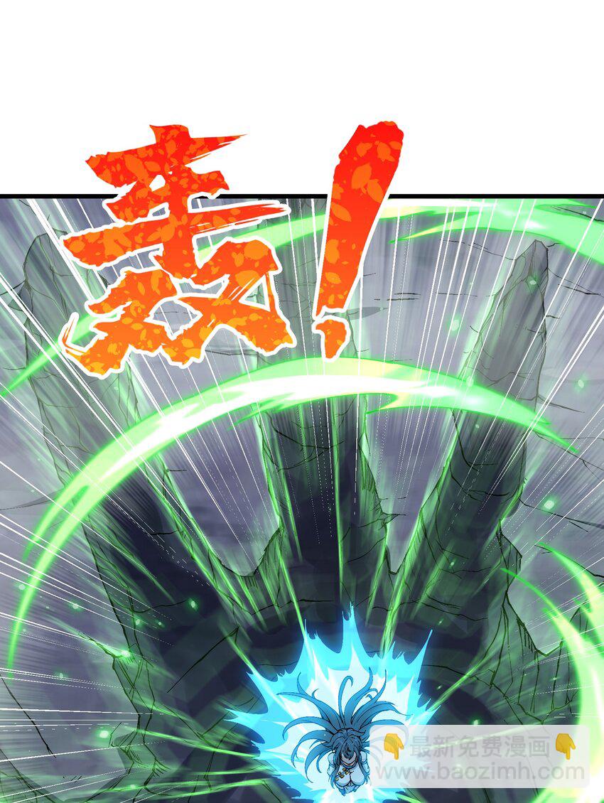 7 连你马都不放过(1/3)-第8话