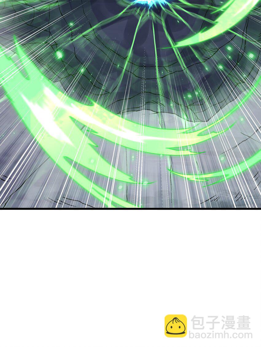 7 连你马都不放过(1/3)-第8话