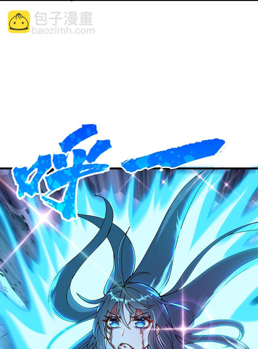 7 连你马都不放过(1/3)-第8话