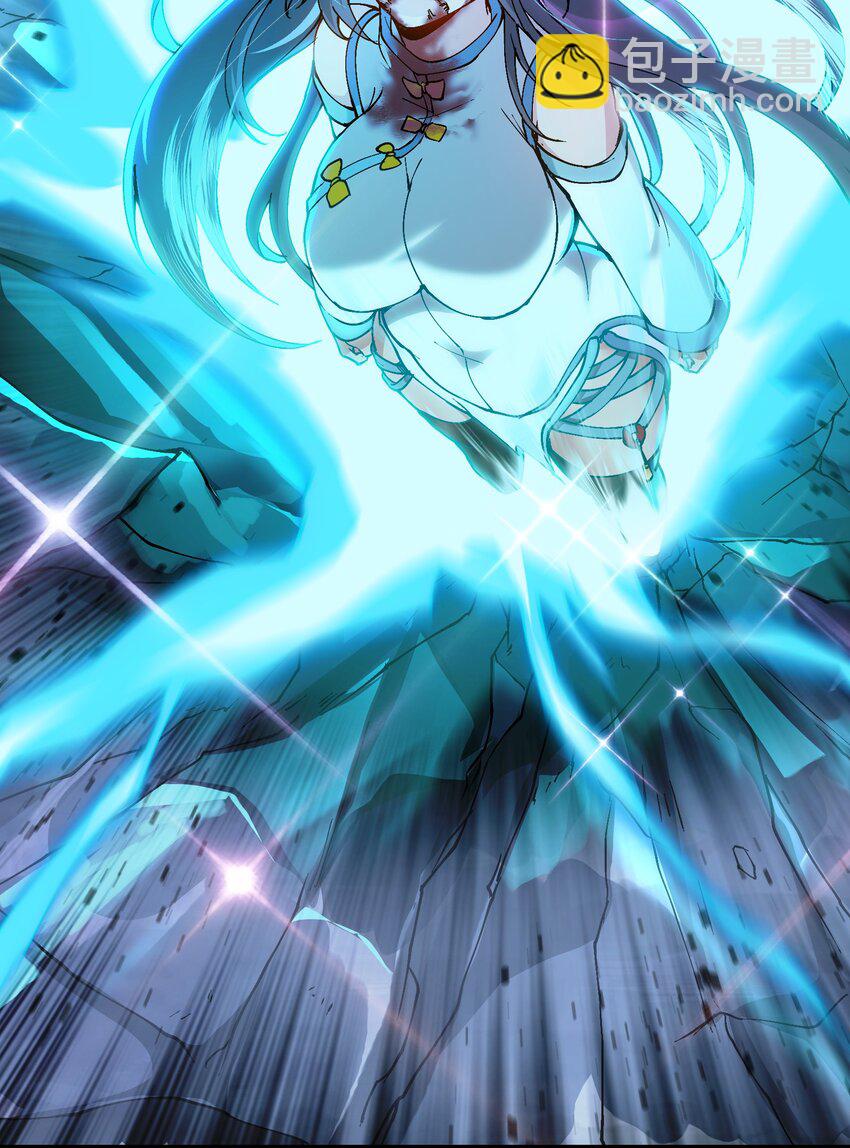 7 连你马都不放过(1/3)-第8话