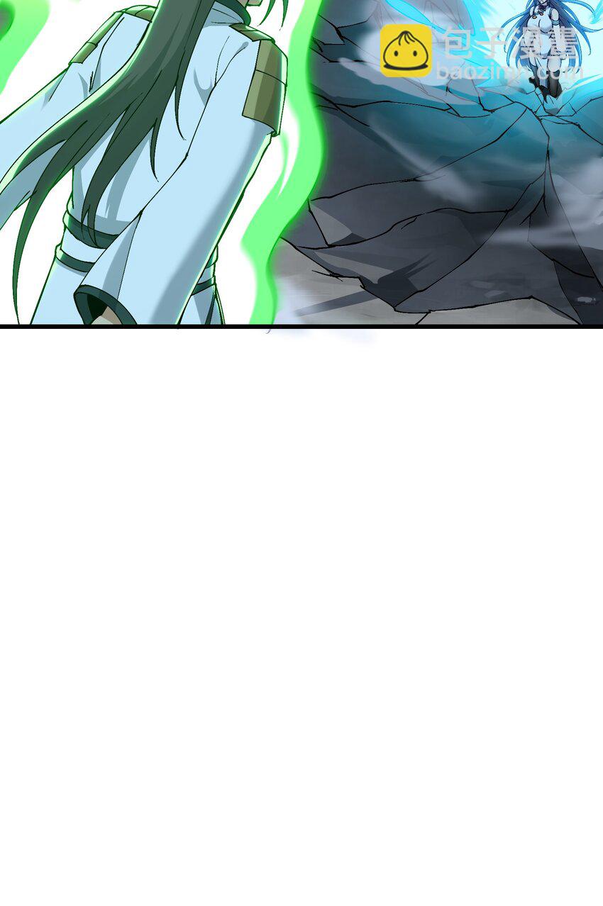 7 连你马都不放过(1/3)-第8话