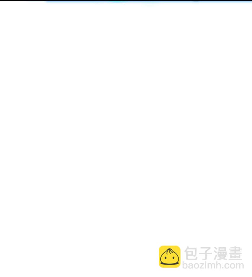 7 连你马都不放过(1/3)-第8话