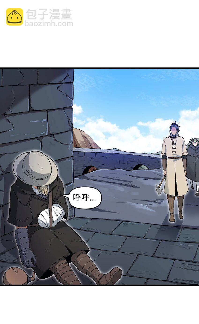 58 送到矿井去挖煤(1/2)-第62话