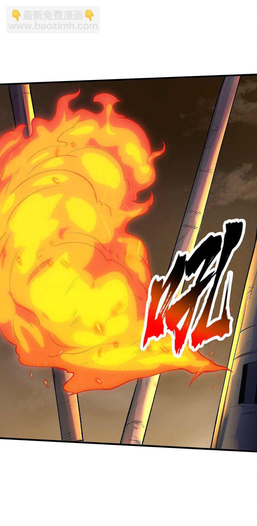 58 送到矿井去挖煤(1/2)-第62话