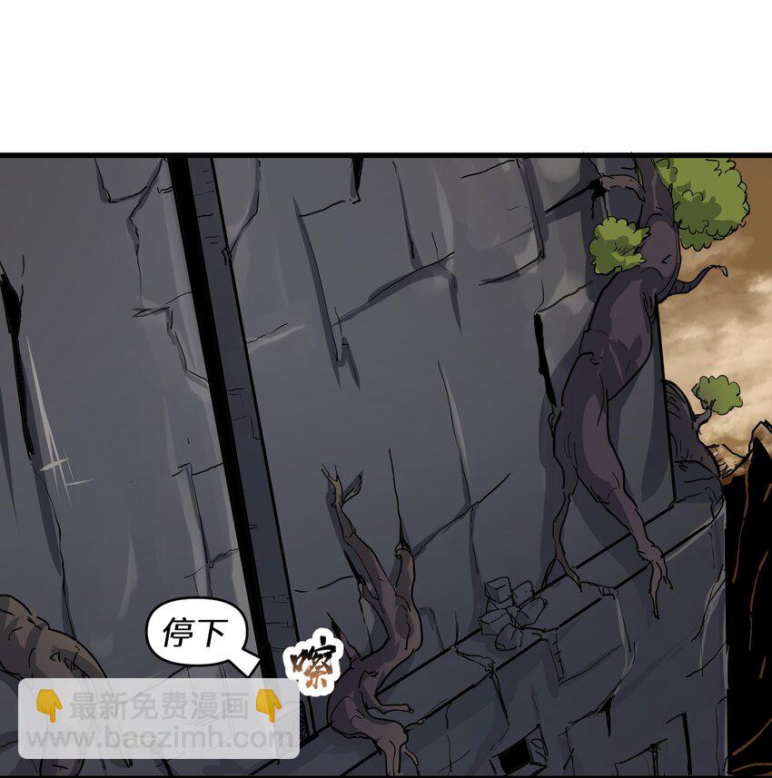 58 送到矿井去挖煤(1/2)-第62话