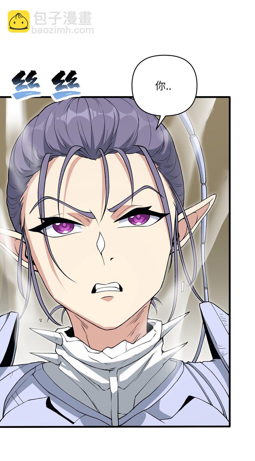 60 死灵魔法(1/2)-第64话