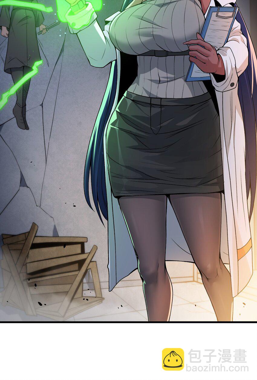 64 魂宗的线索(1/2)-第66话