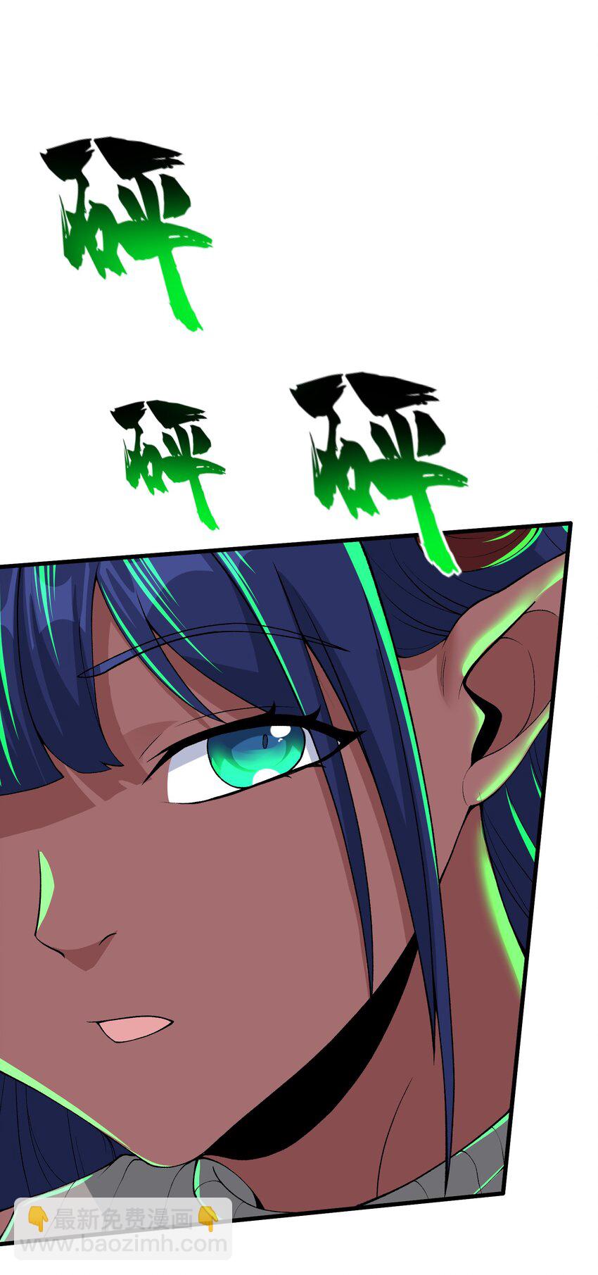 64 魂宗的线索(1/2)-第66话