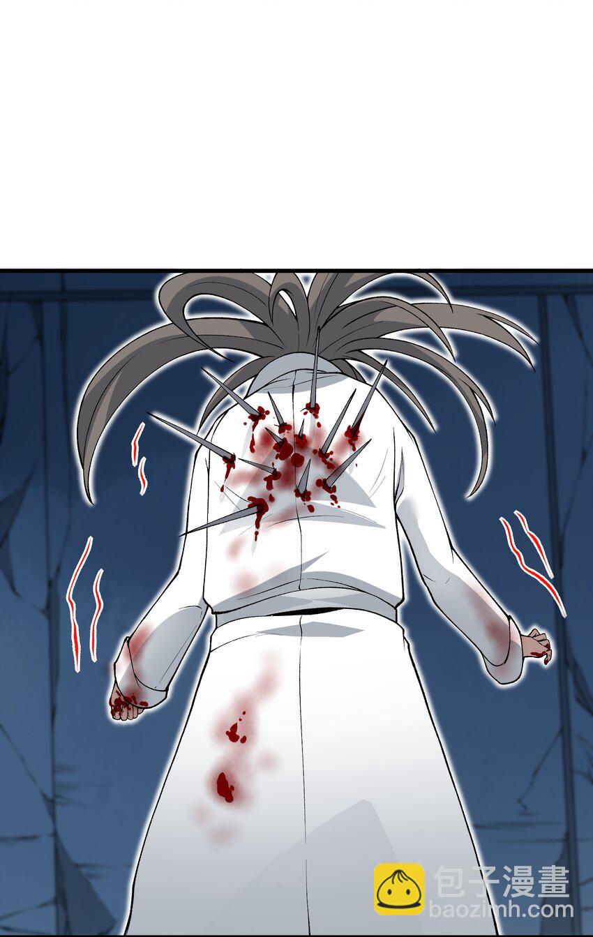 64 魂宗的线索(1/2)-第66话