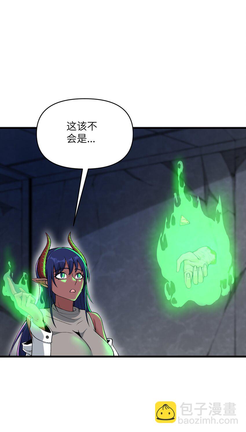 64 魂宗的线索(1/2)-第66话