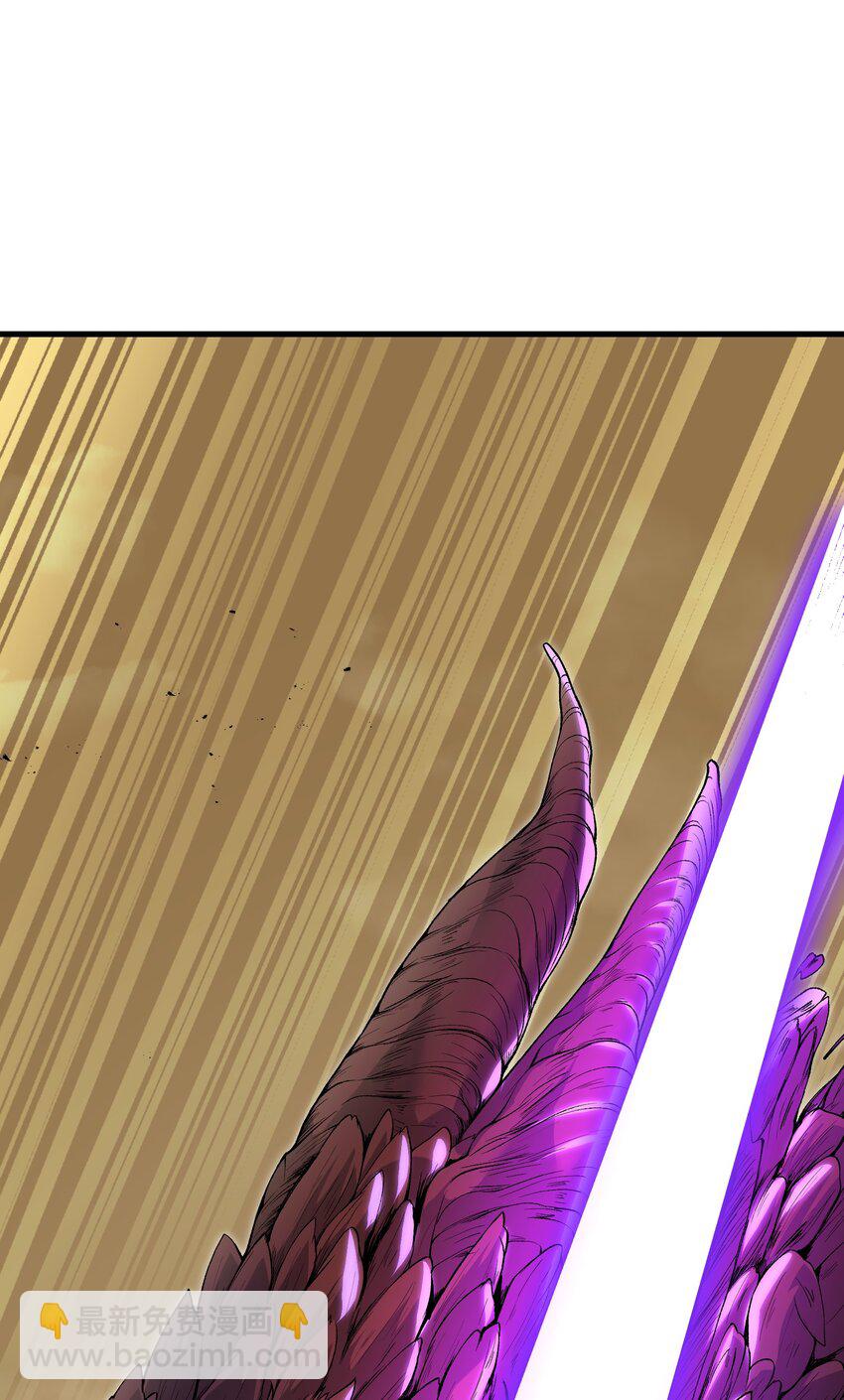 66 你们两个艳福不浅(1/2)-第68话