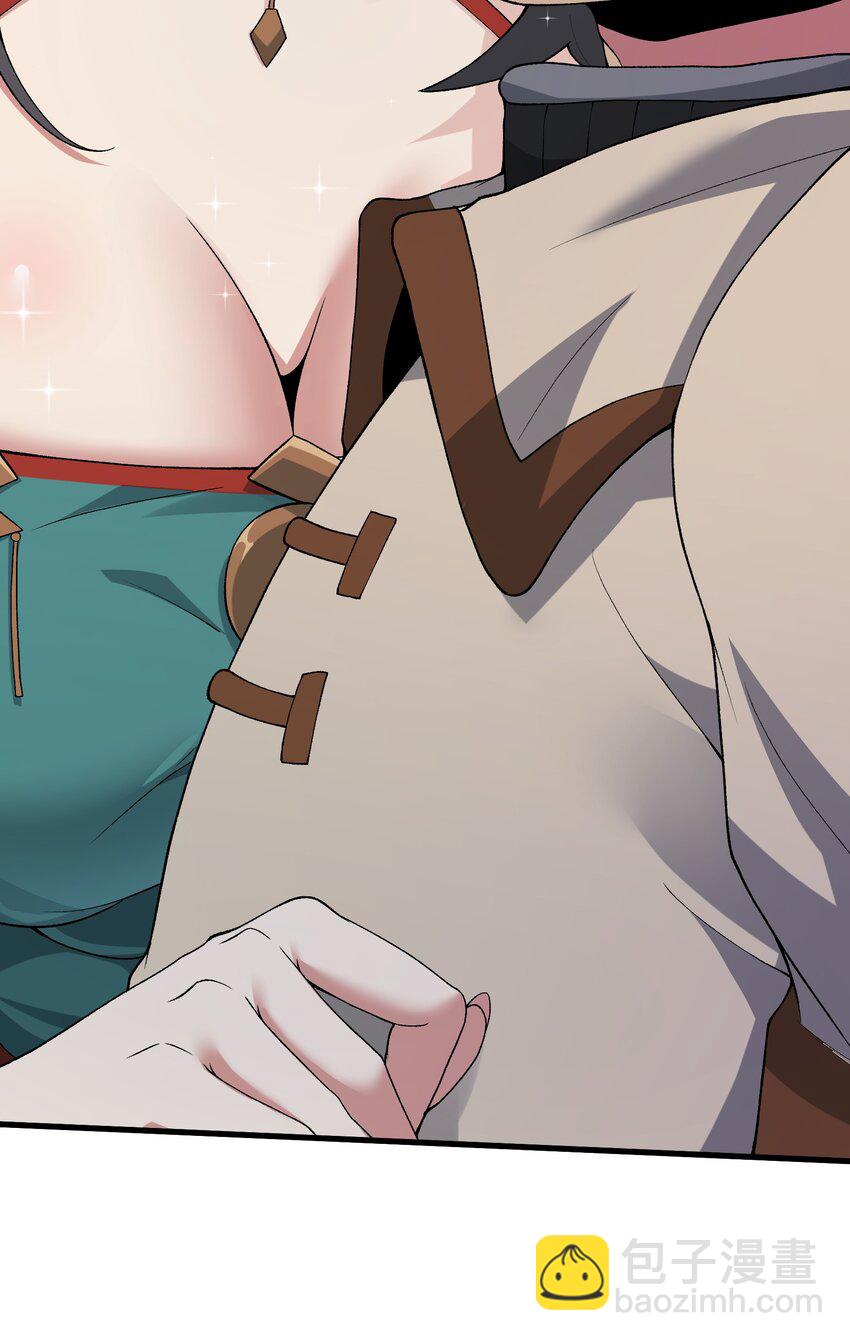 66 你们两个艳福不浅(1/2)-第68话