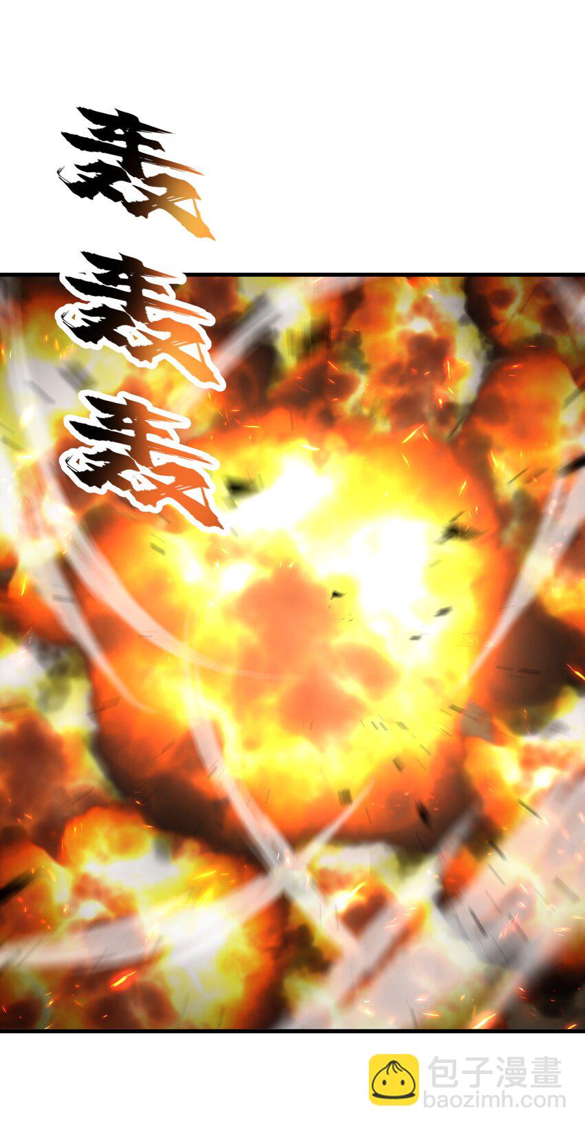 66 你们两个艳福不浅(1/2)-第68话