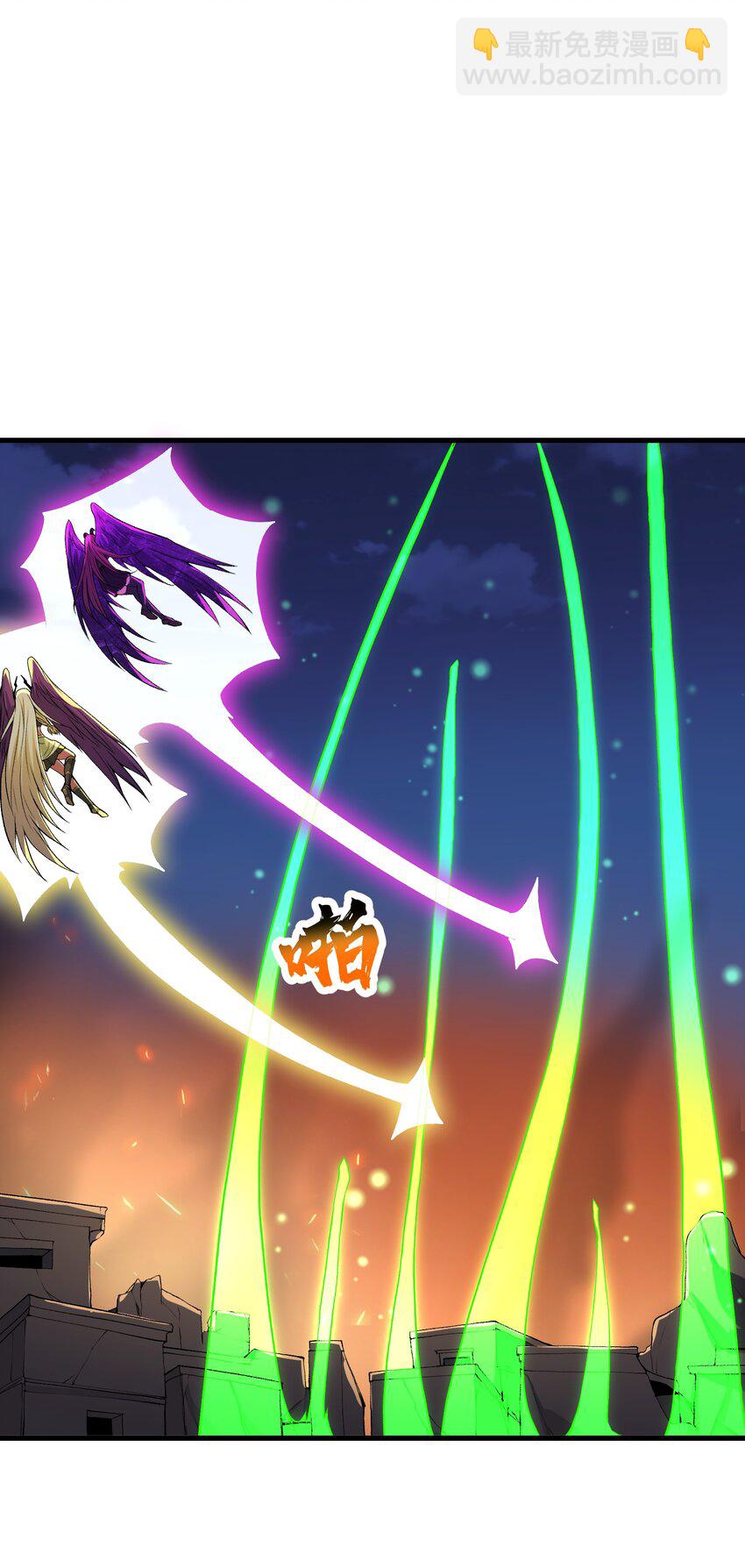 68 魂宗秘法，神兵天降(1/2)-第72话