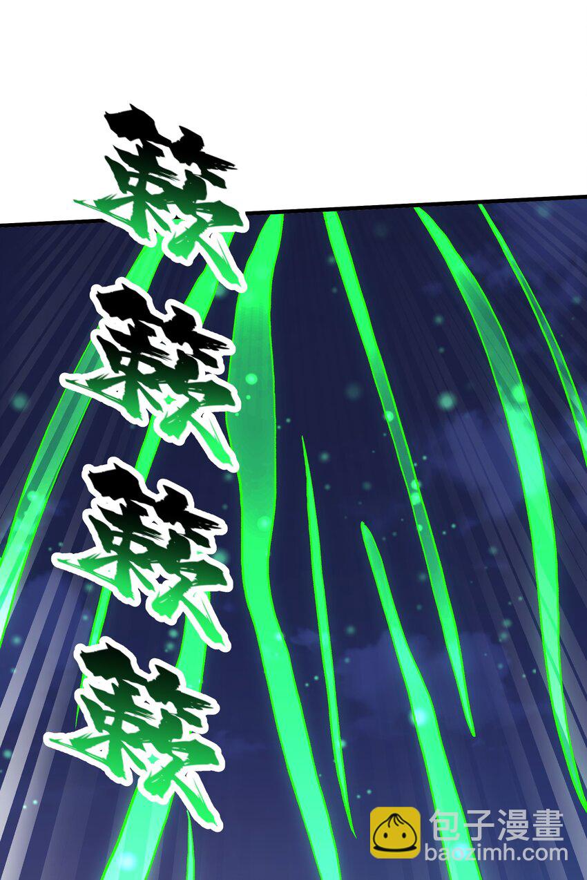 68 魂宗秘法，神兵天降(1/2)-第72话