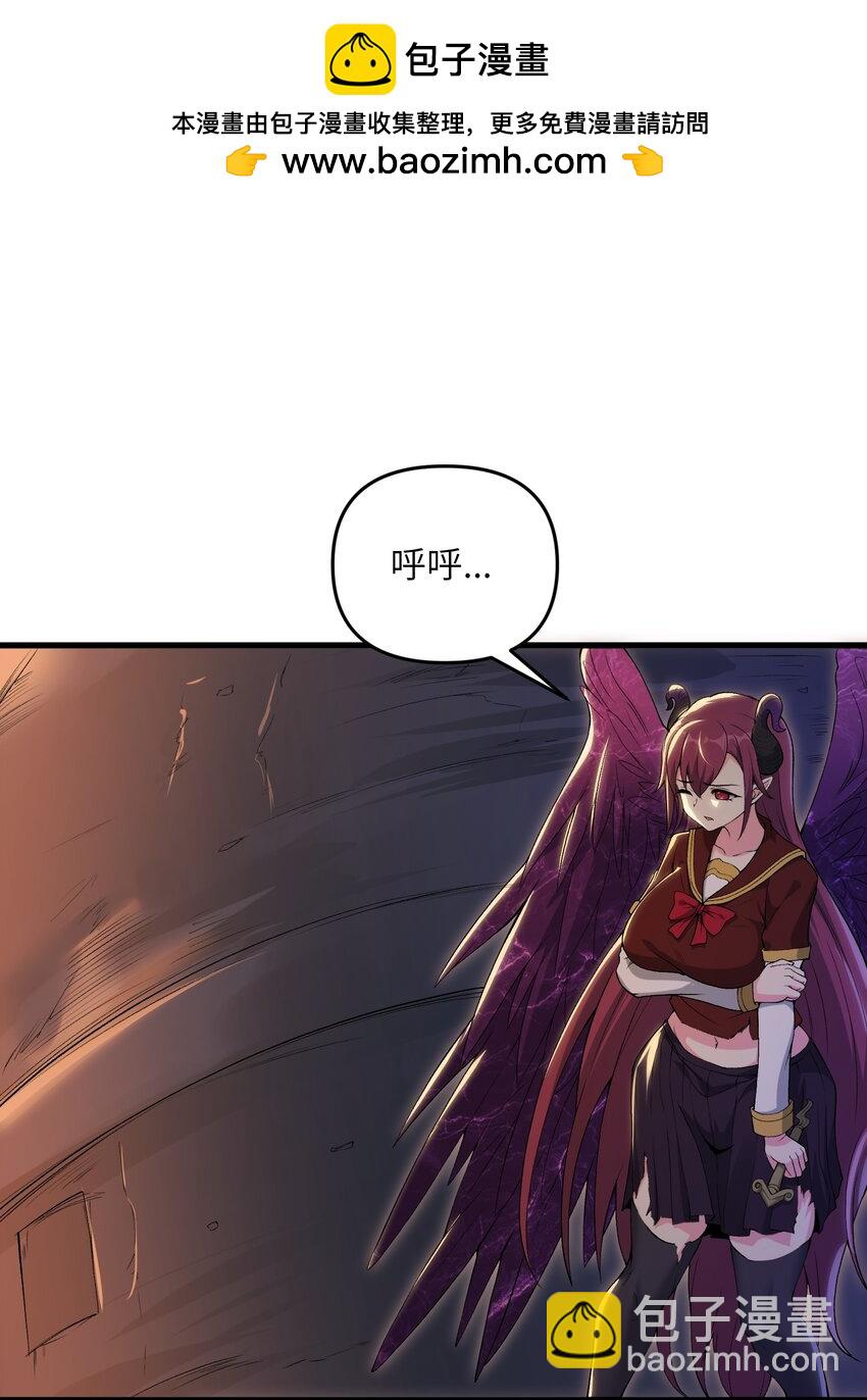 68 魂宗秘法，神兵天降(1/2)-第72话