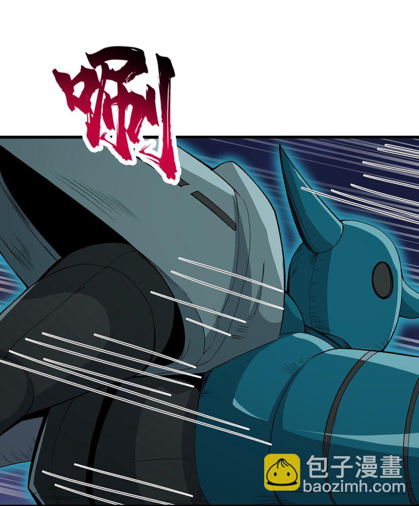 68 魂宗秘法，神兵天降(1/2)-第72话