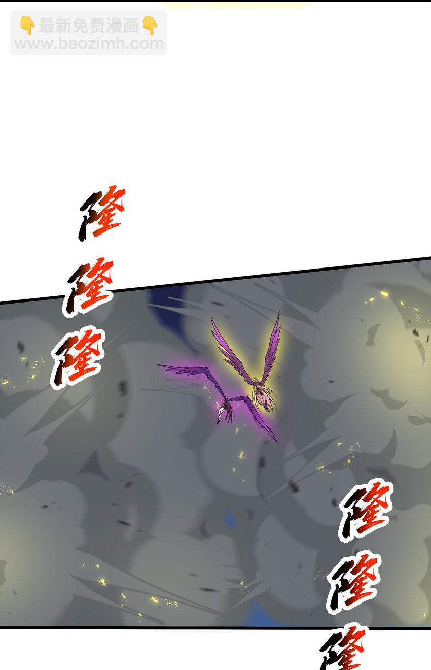 68 魂宗秘法，神兵天降(1/2)-第72话