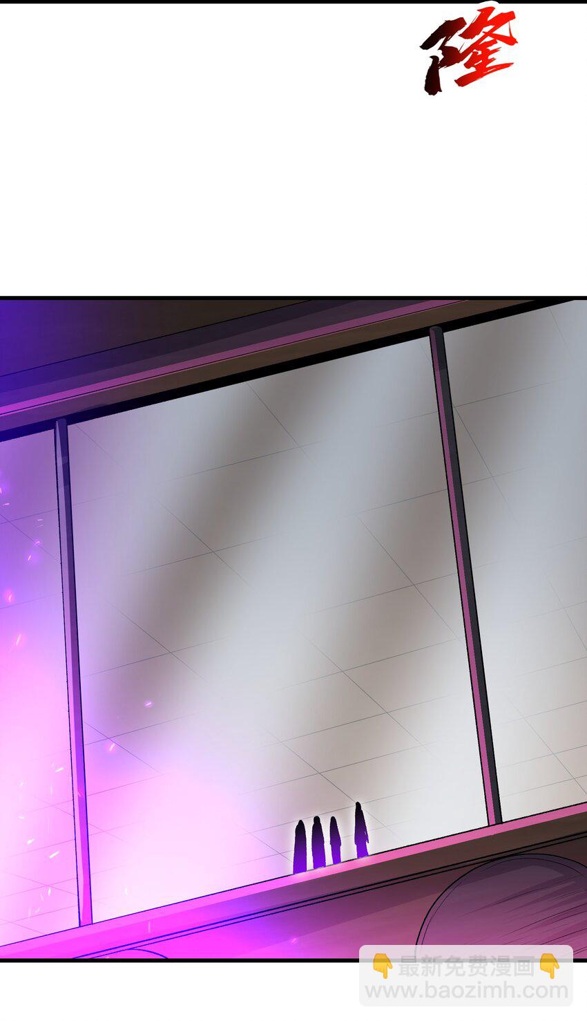 68 魂宗秘法，神兵天降(1/2)-第72话