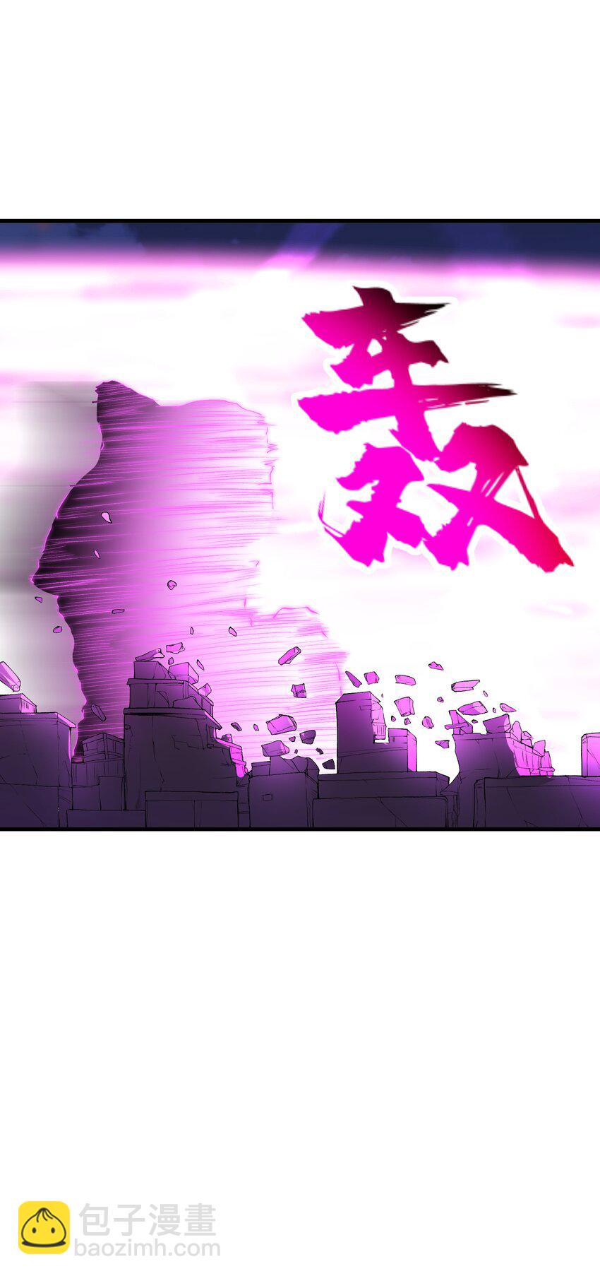 68 魂宗秘法，神兵天降(1/2)-第72话