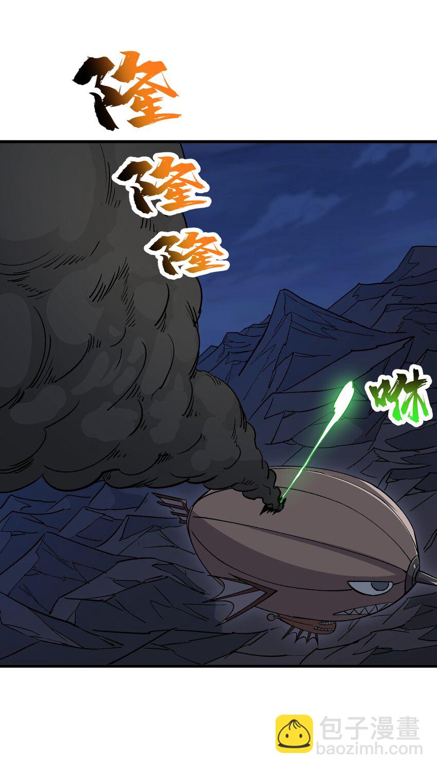 70 金色巨人-第74话