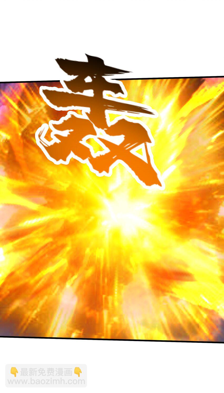 70 金色巨人-第74话