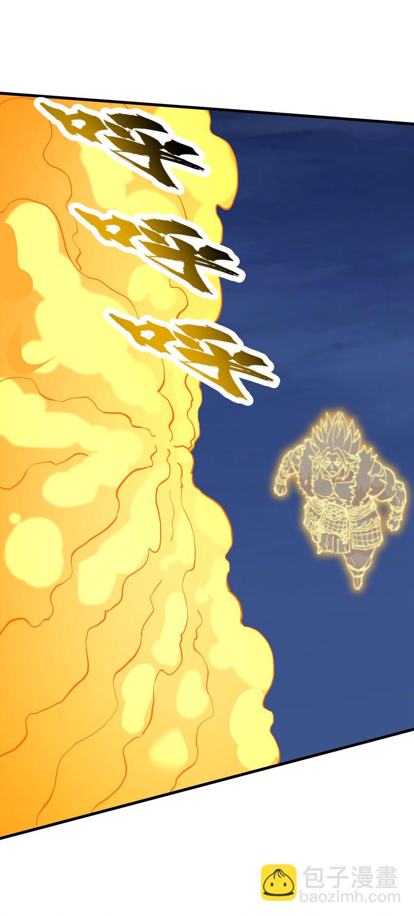 70 金色巨人-第74话